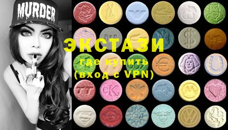 блэк спрут ТОР  Ногинск  Ecstasy VHQ  купить наркотик 