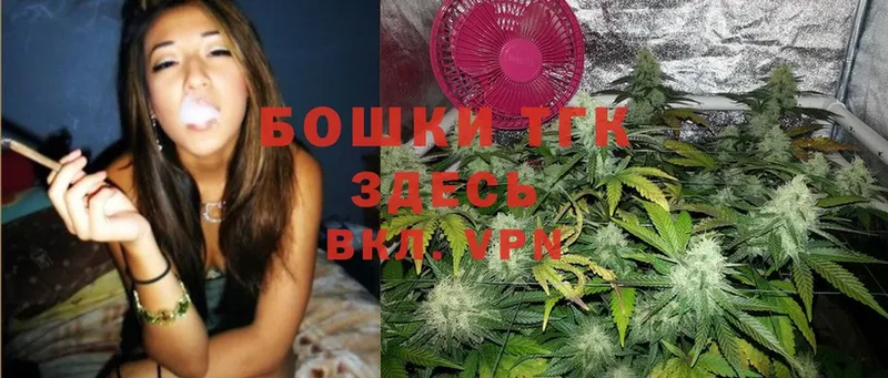 купить  цена  Ногинск  Конопля LSD WEED 